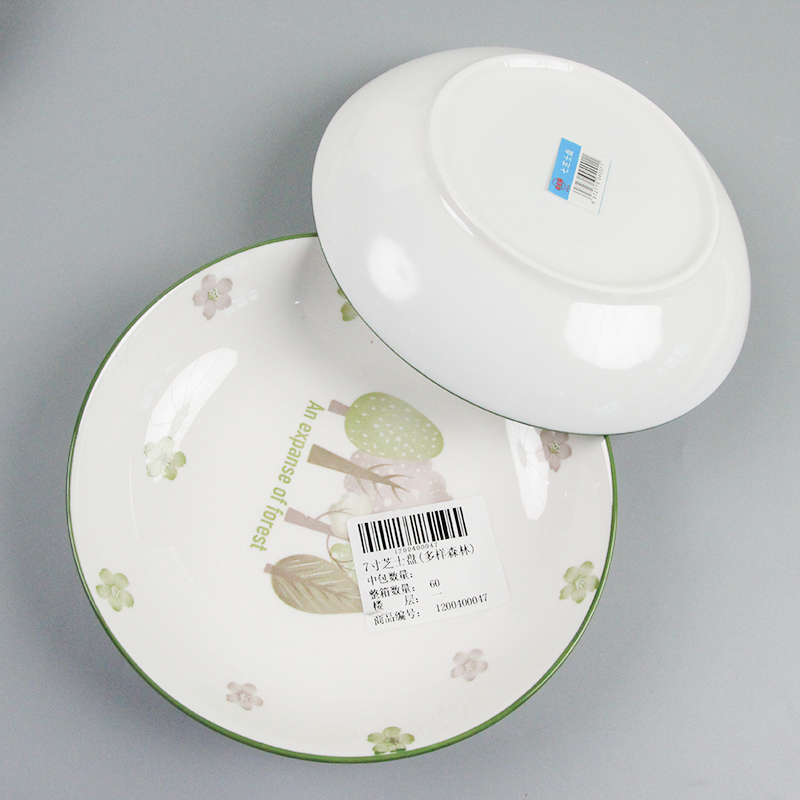 7 inch cheese/candy plate (diverse forest)