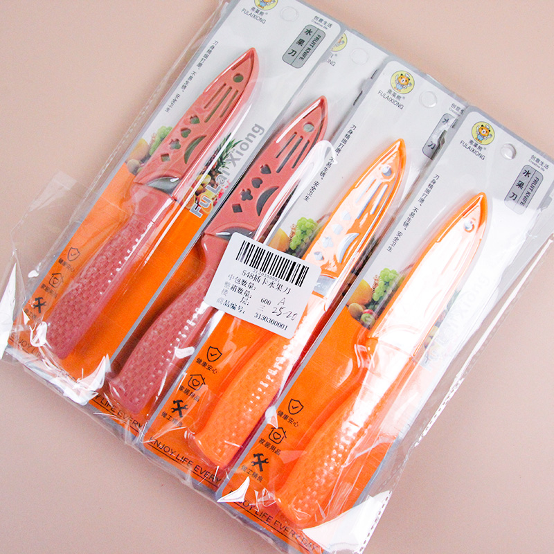 548 Fruit Knife - Image 3