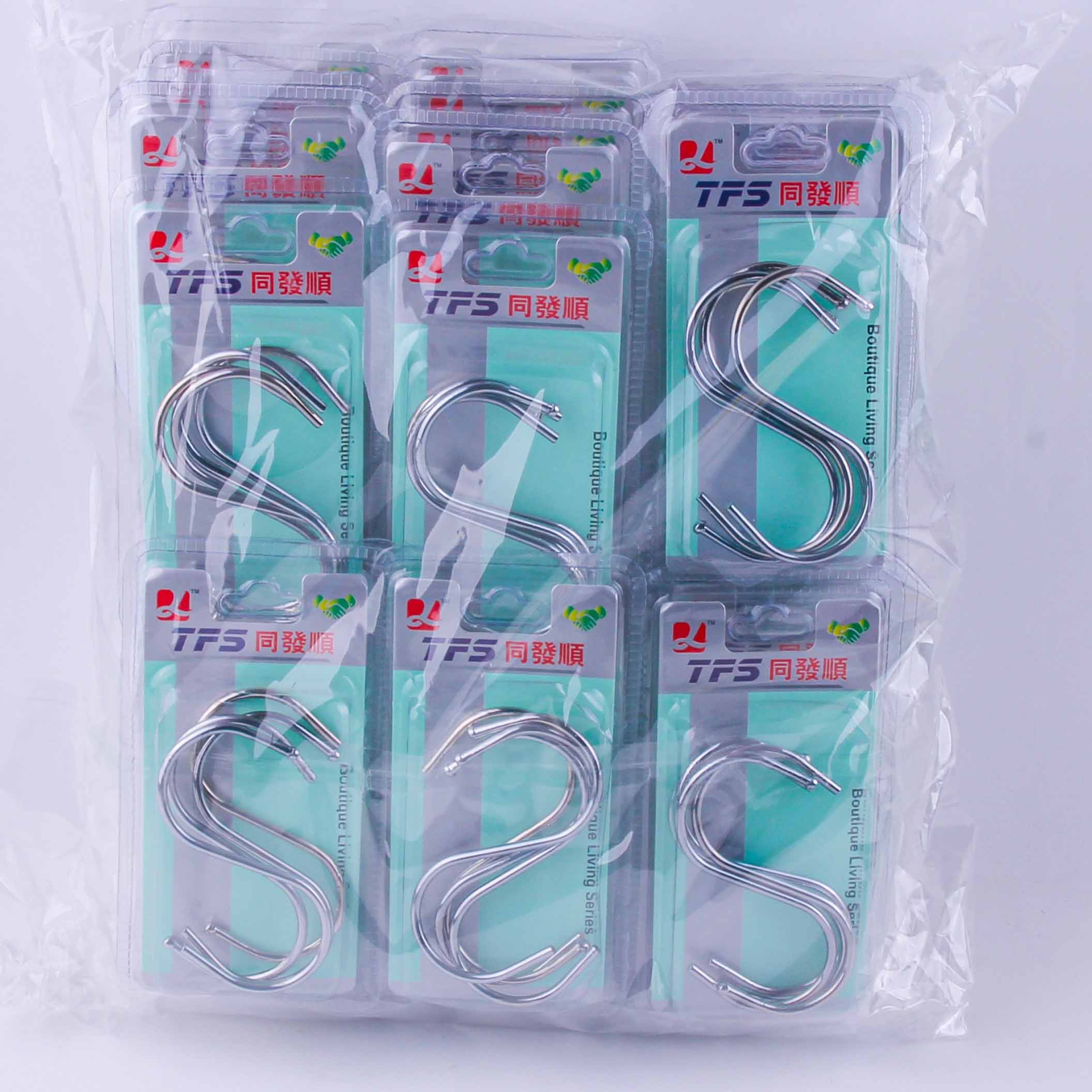 E0030 Four S Hooks - Image 3