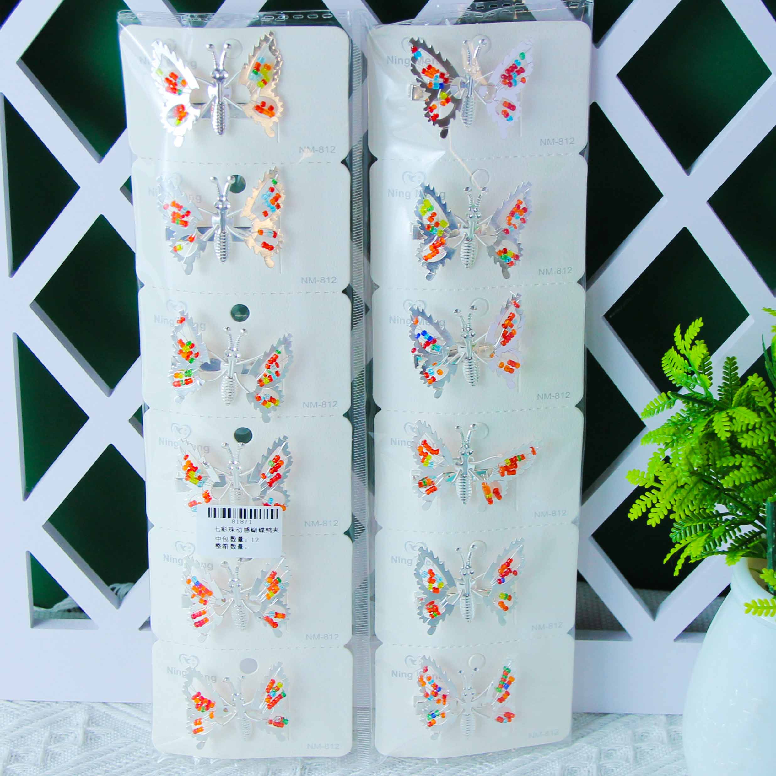 Colorful Beaded Dynamic Butterfly Duck Clip - Gambar 3