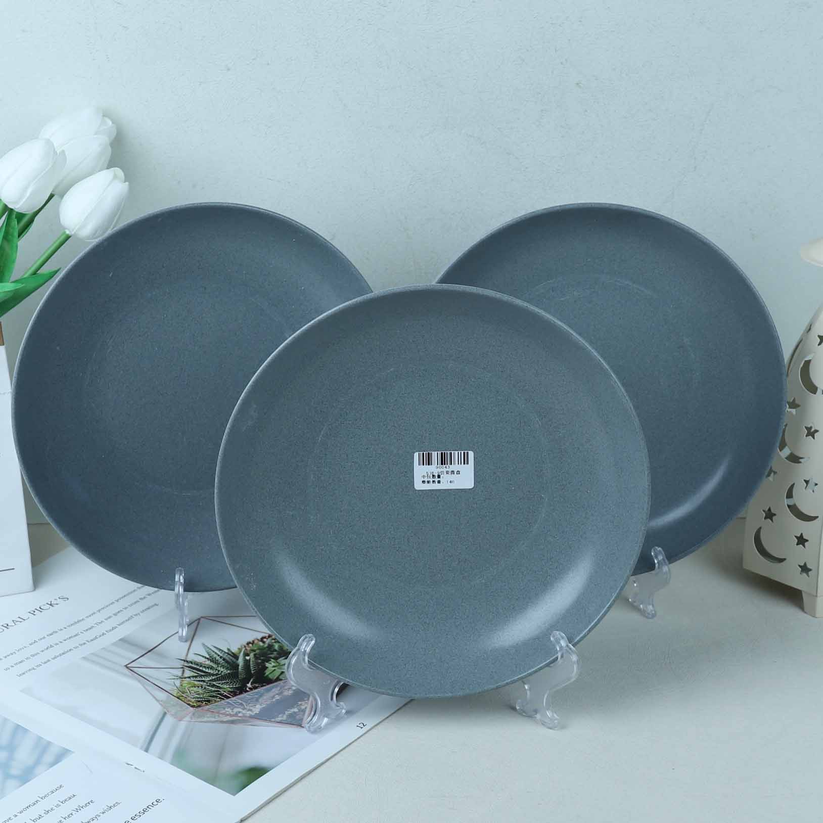 518-9 Faux Porcelain Round Plate - Image 3