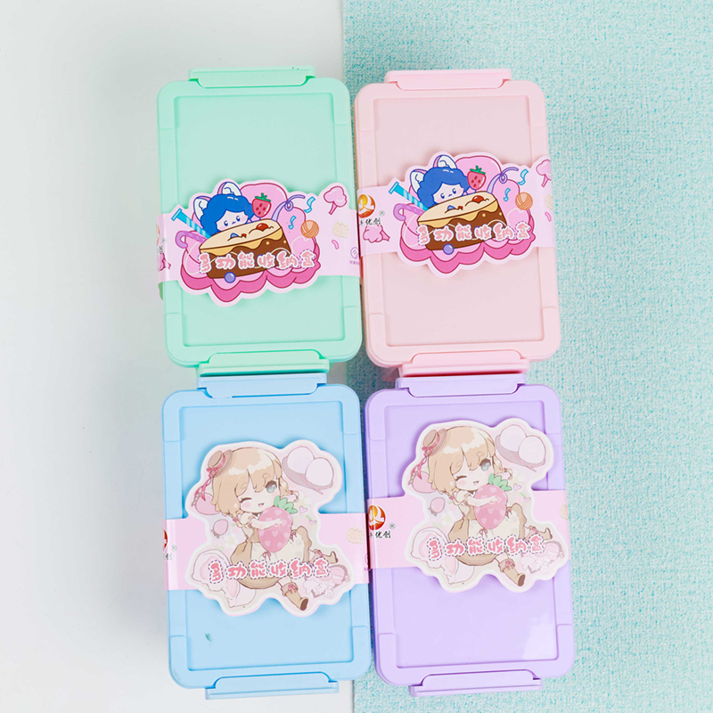 Mavericks Youchuang -9115 Storage Box - Image 3