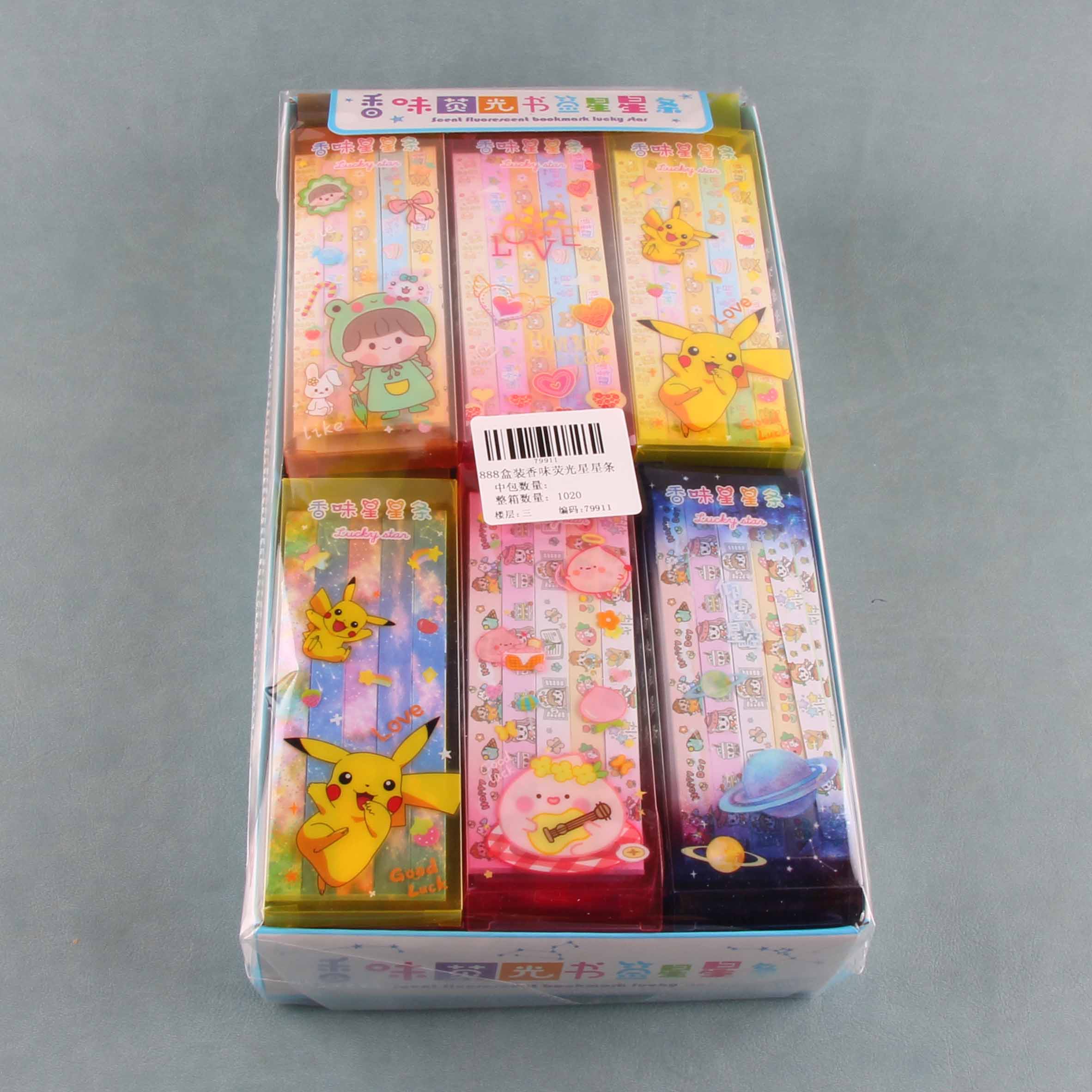 888 Boxed Scented Fluorescent Star Strips - Image 2