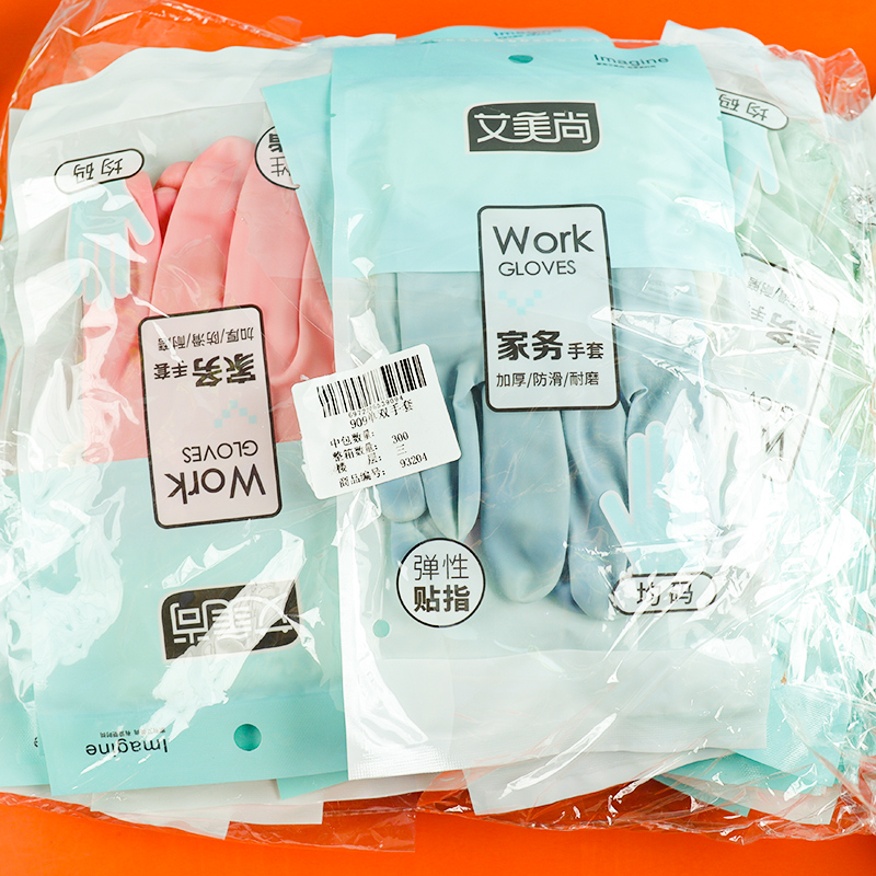 909 single pair of gloves