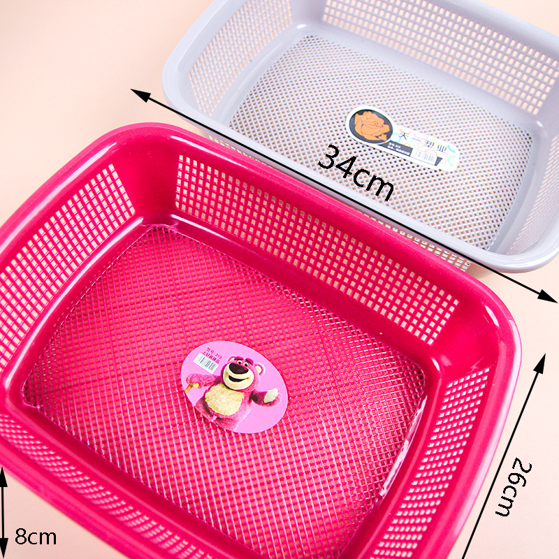 319 Square Storage Basket