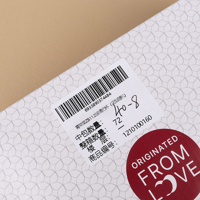 Green Apple ZB112 glass cup (pattern random) - Image 3