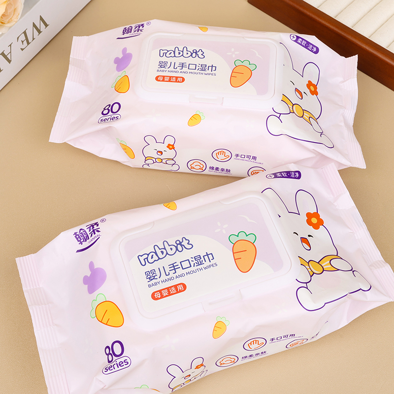 Han Soft 1507 Carrot Wipes