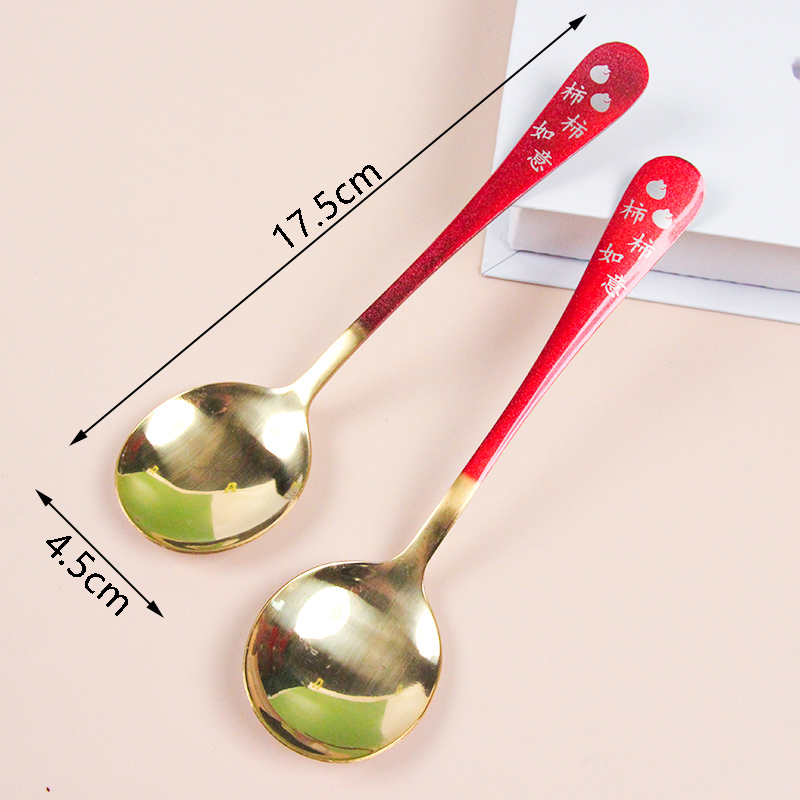 Meijia Sunshine Stainless Steel Round Spoon (1200)