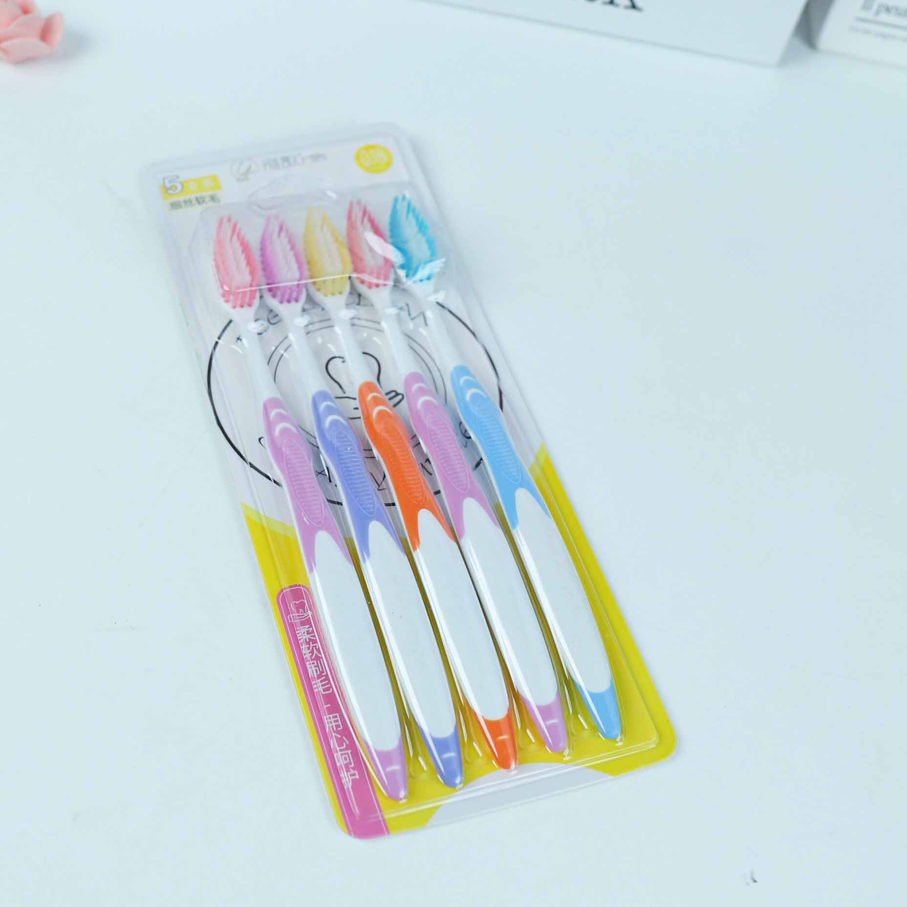 Yage Five-Piece Set (5887B) - Image 2