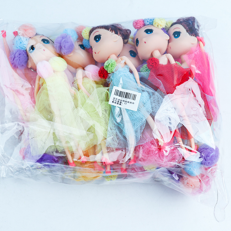 Double Flower Ball Lace Net Doll Keychain