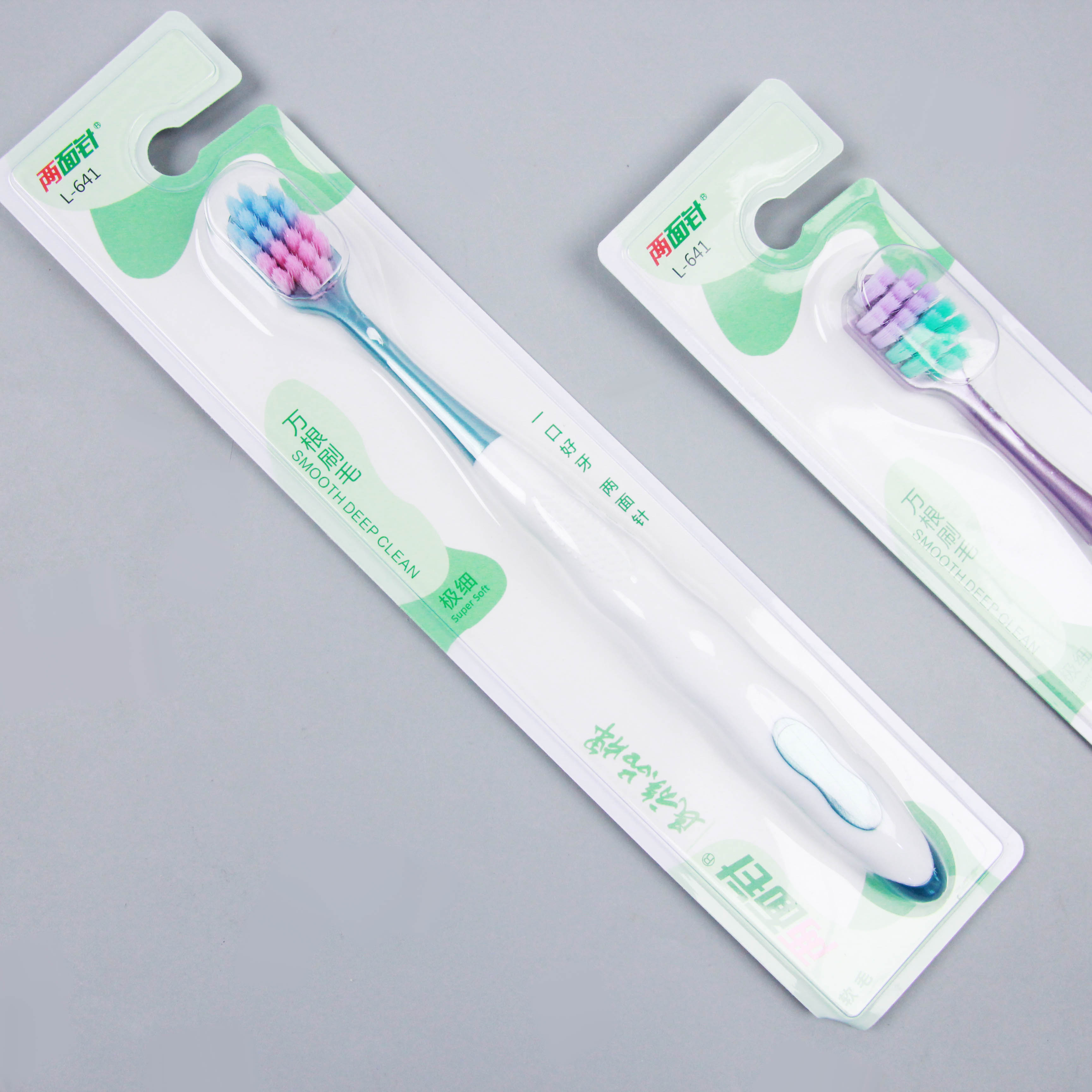 641 ultra-fine 10,000-bristle toothbrush