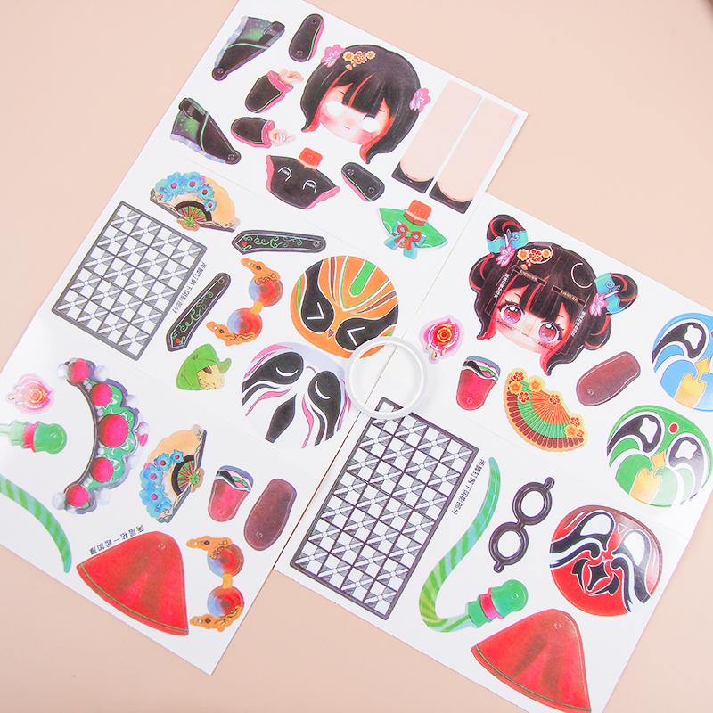 Xf-6615 Trendy Paper Doll (5 Sheets) - Image 4