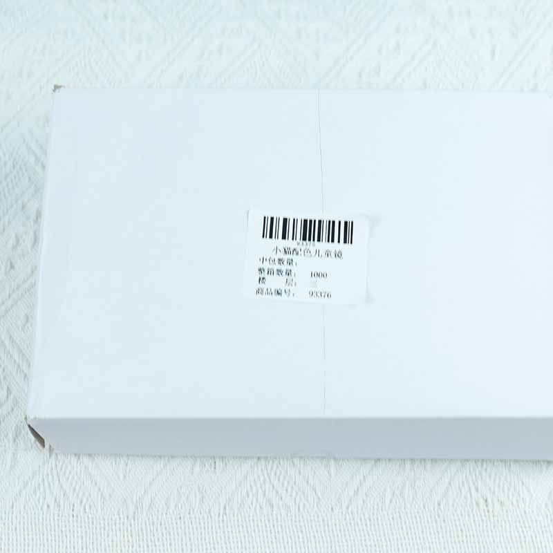 Colorful Children'S Glasses - Image 4