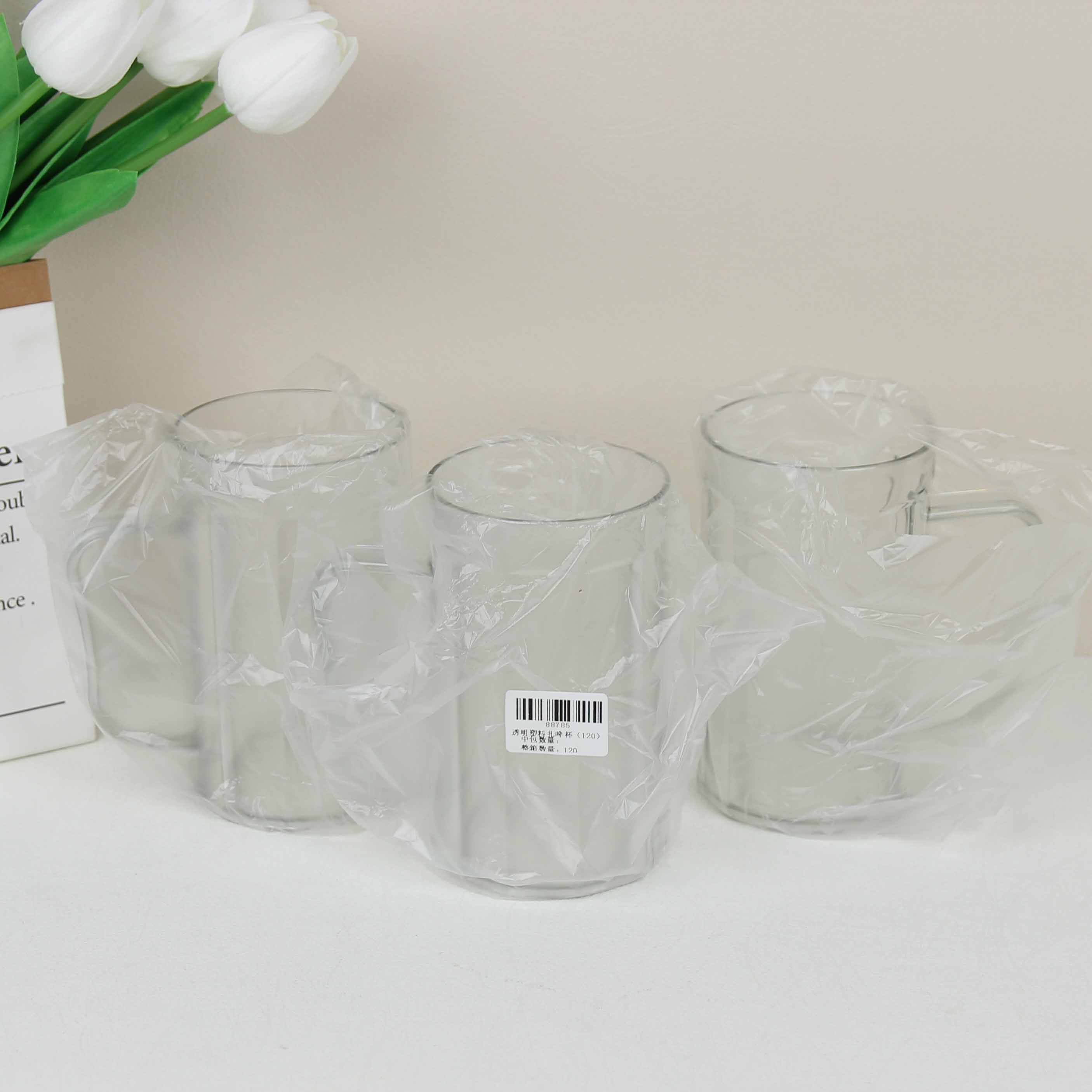 Transparent Plastic Beer Mug (120) - Image 3