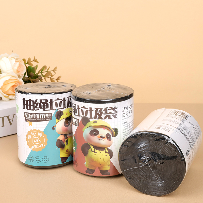 JJ-4316 Drawstring Garbage Bag (Black)