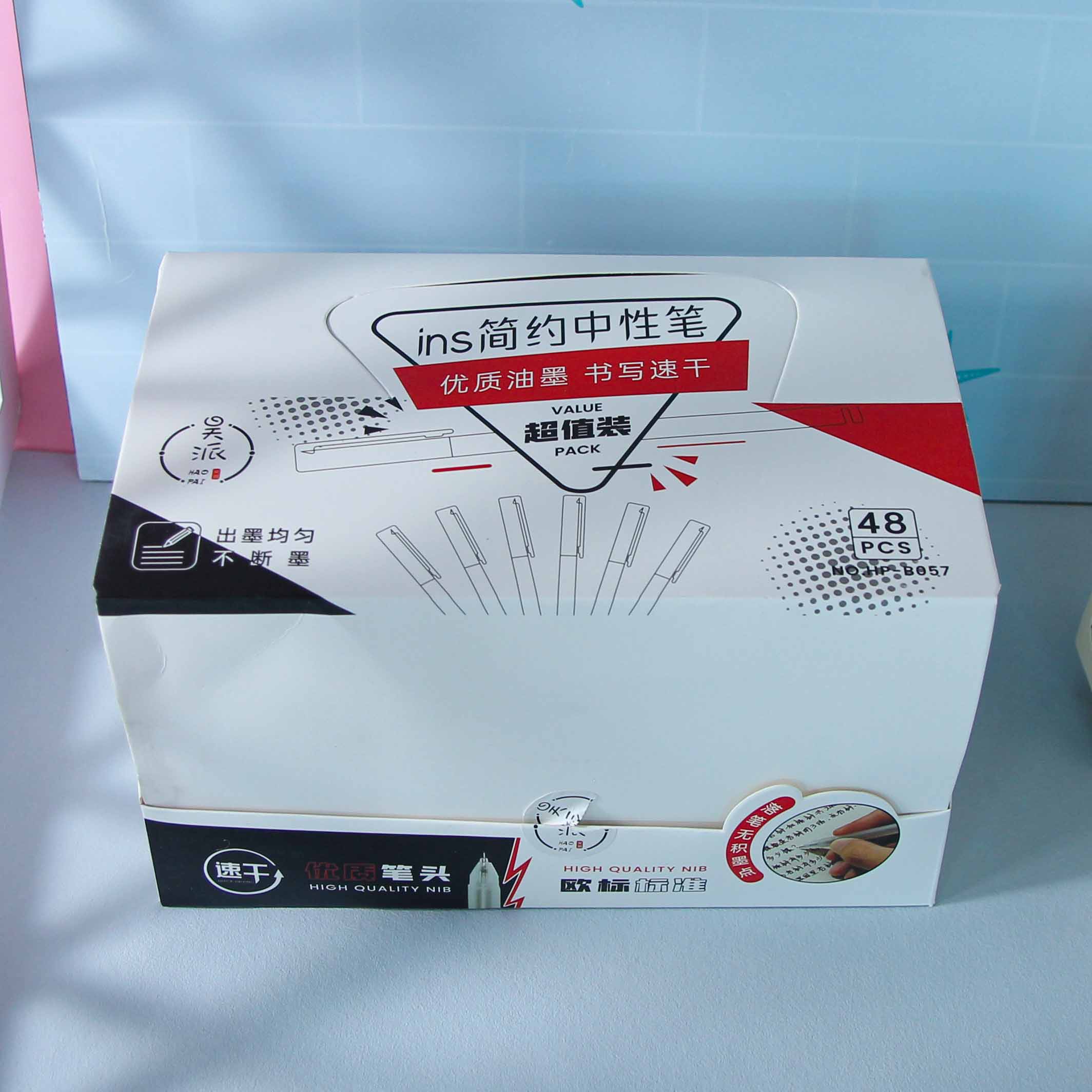 Haopai 212186 Six Gel Pens (Red)