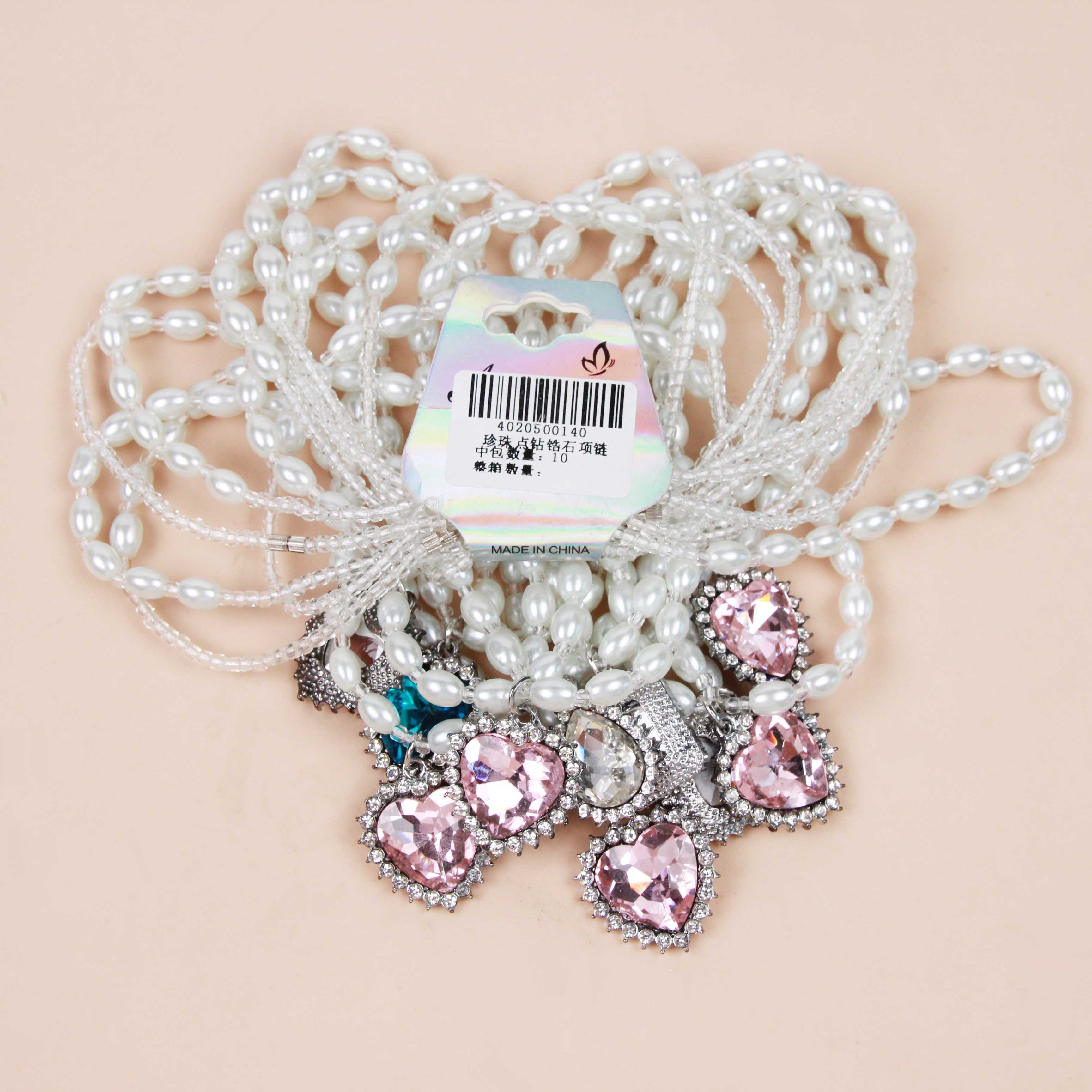 Pearl Rhinestone Necklace - Image 4