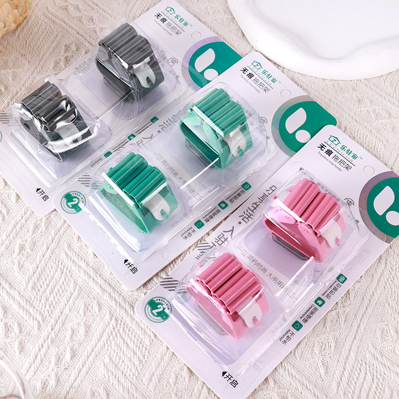 Le Resident Home 1105 Traceless Mop Rack