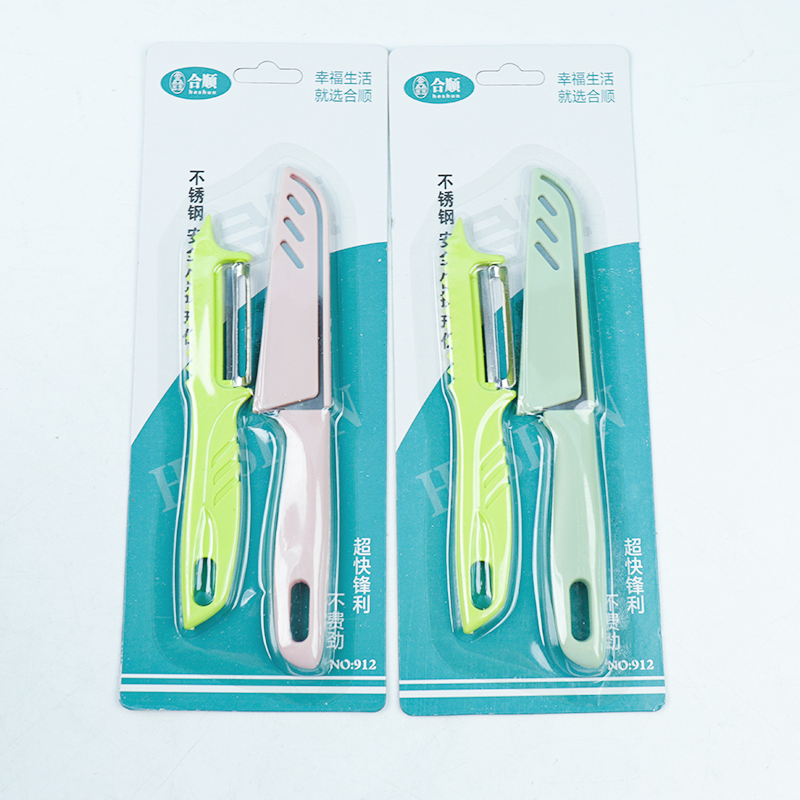 Heshun 912 suction card peeling knife fruit knife