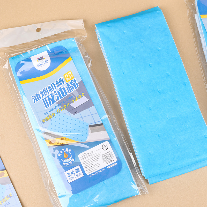 JHY-8839 range hood suction cotton (30/pack)