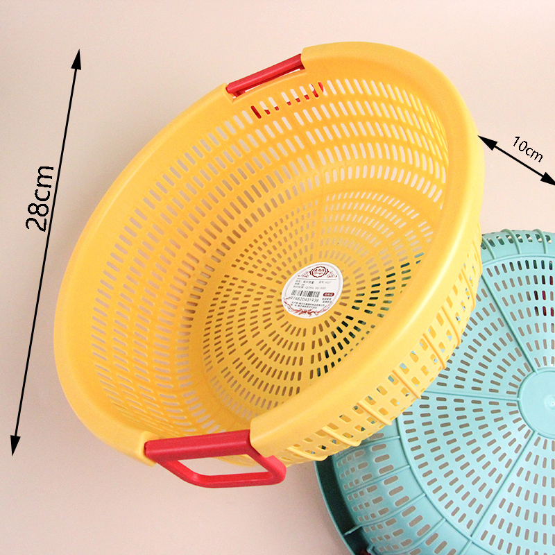 Hc9027 Double Ear Vegetable Basket