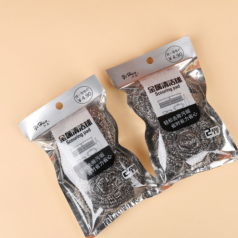 Iraq painting two steel ball