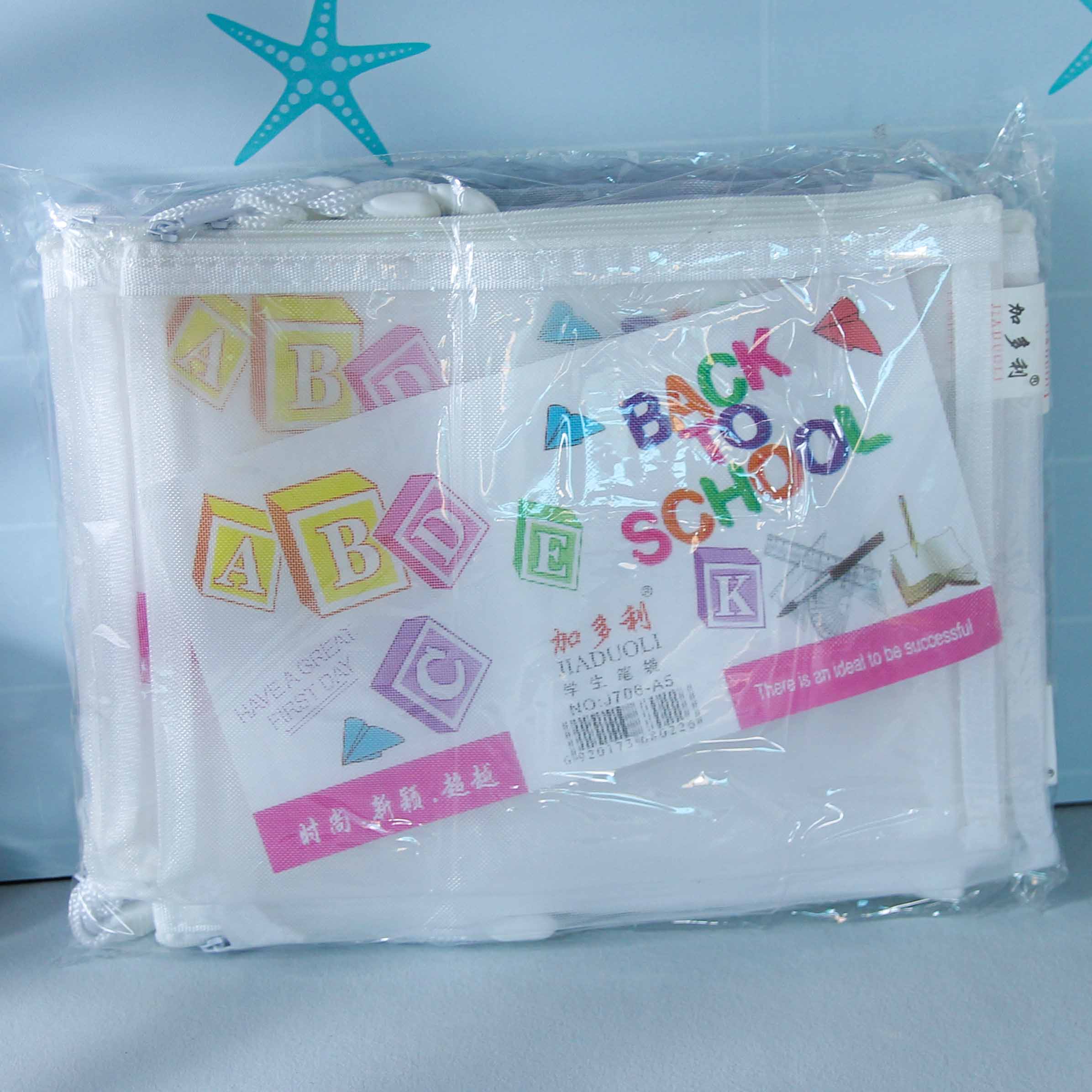 Jiaduoli A5 Document Bag (706)