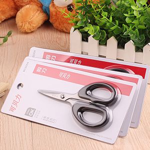 K004 Scissors