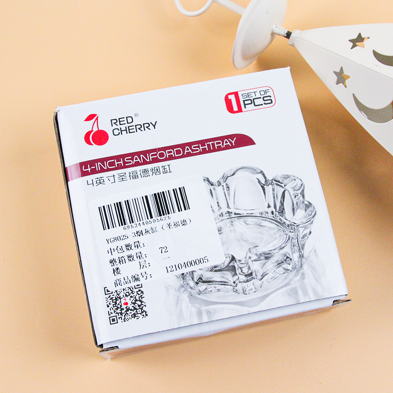 Yg8025-3 Ashtray (Sanford) - Image 5