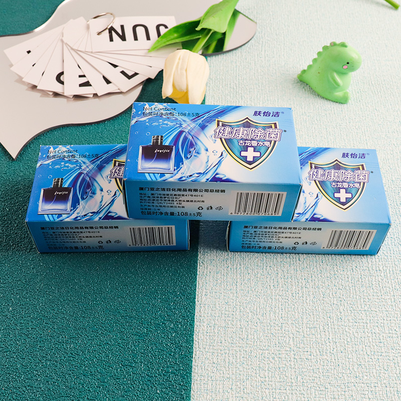 Fuyi Clean Cologne Soap (108G) - Image 2