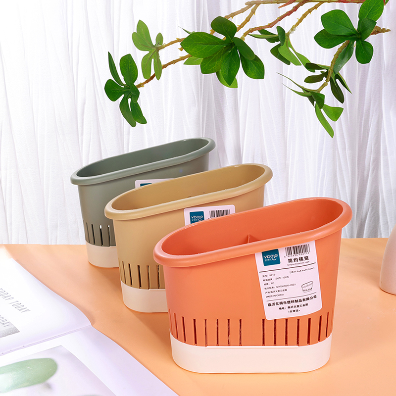 Yitele 8210 Two-compartment Chopsticks Cage