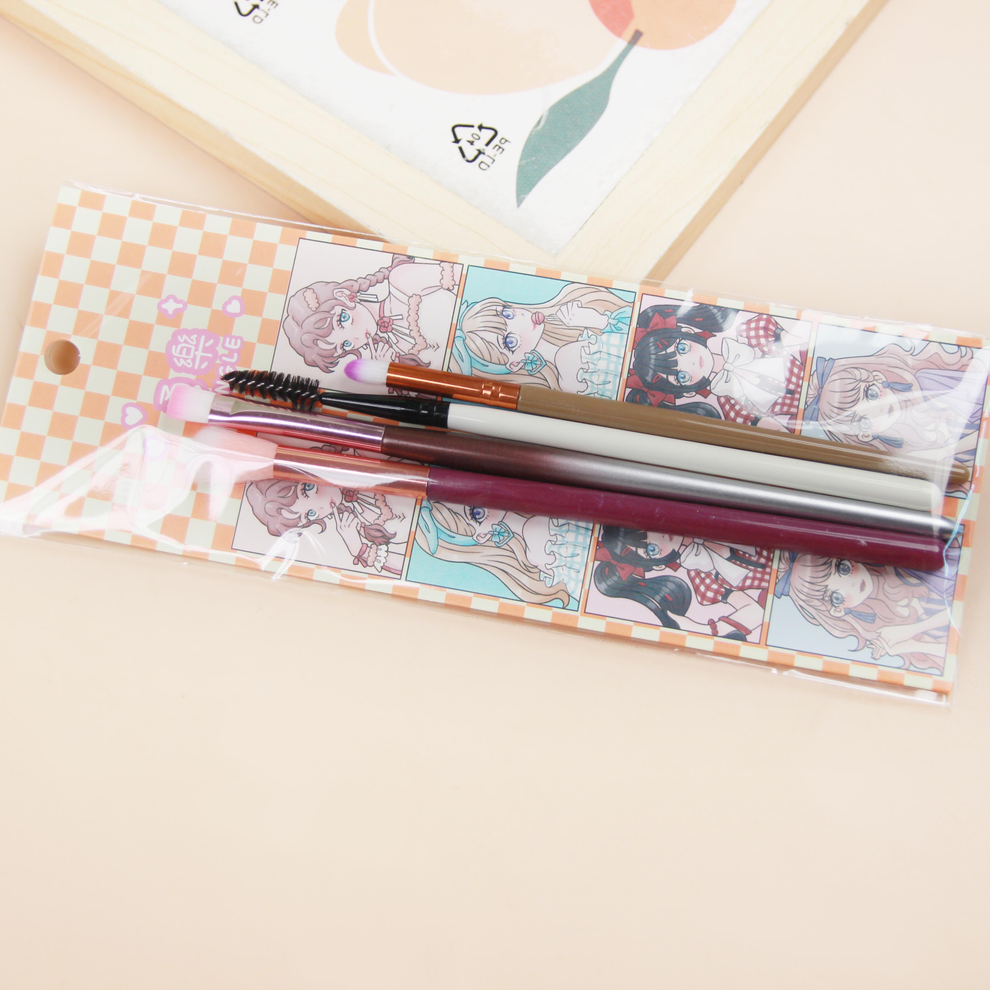 9014 Four-Piece Eyebrow Brush Set (1)