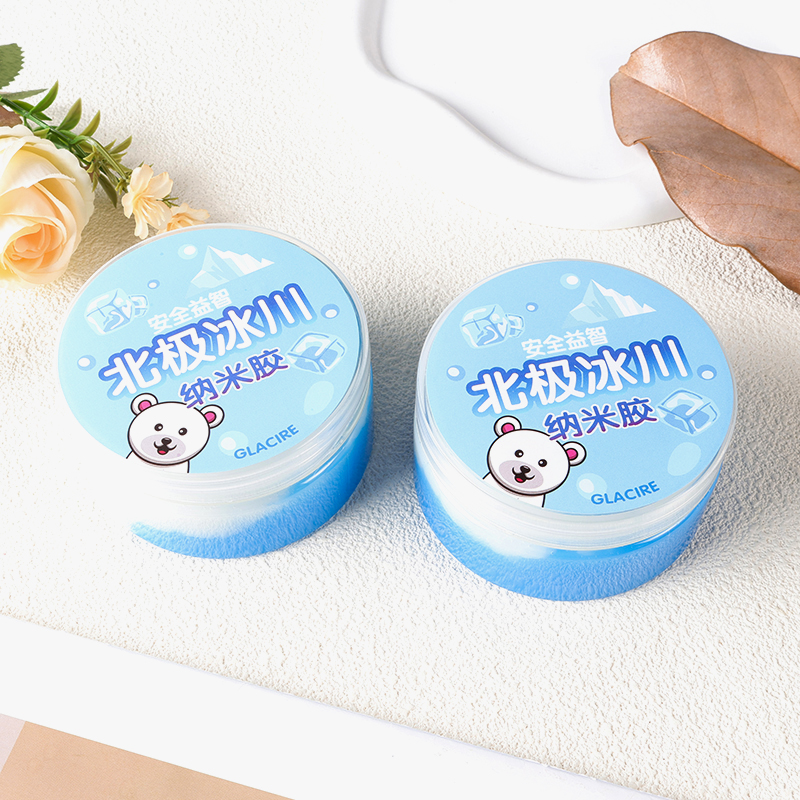 Love mud nano glue glacier