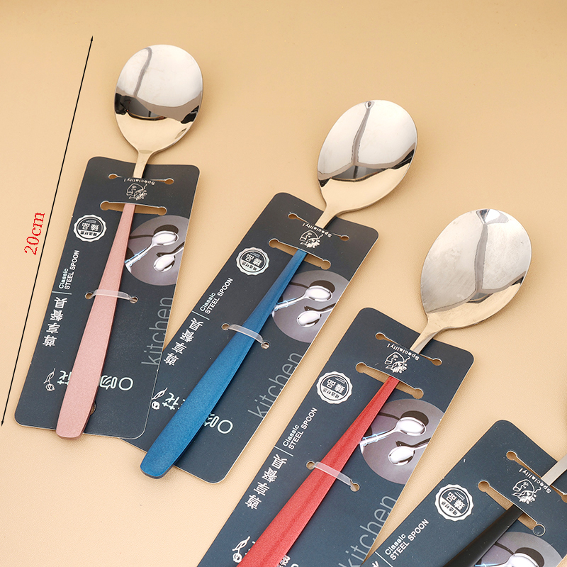 Mouth 254 Korean Colored Spoon