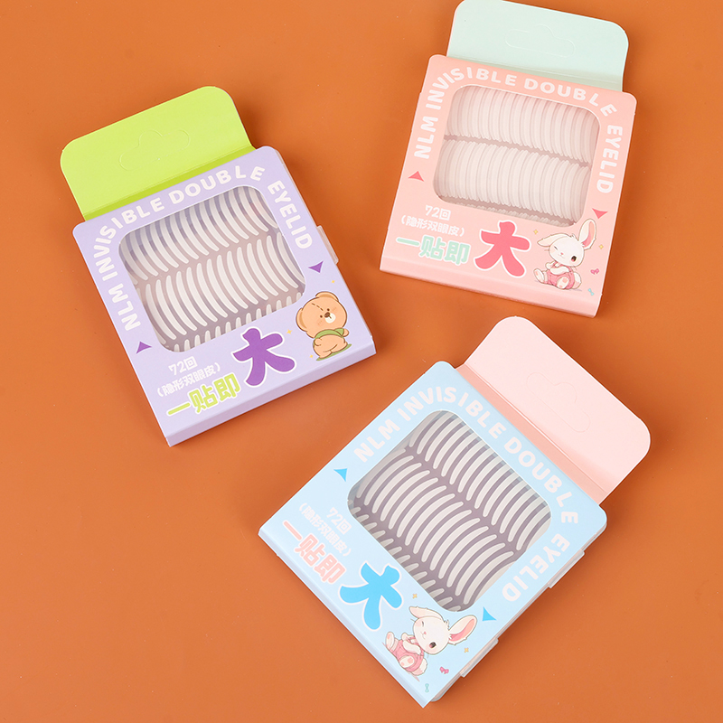 YH-23 double-sided narrow double eyelid stickers (3) random