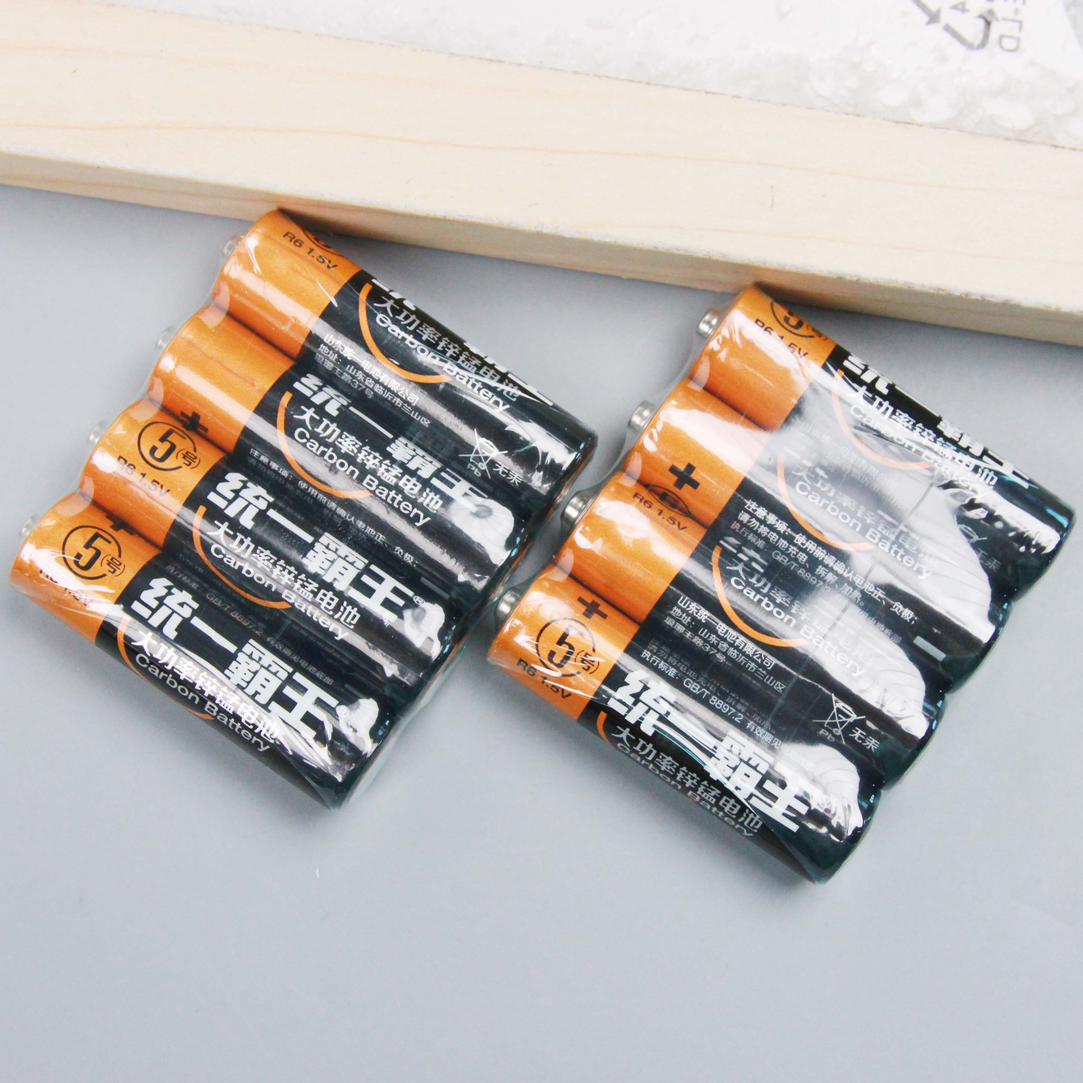 Black Diamond Simple-Packed Aa Batteries (4 Pcs)
