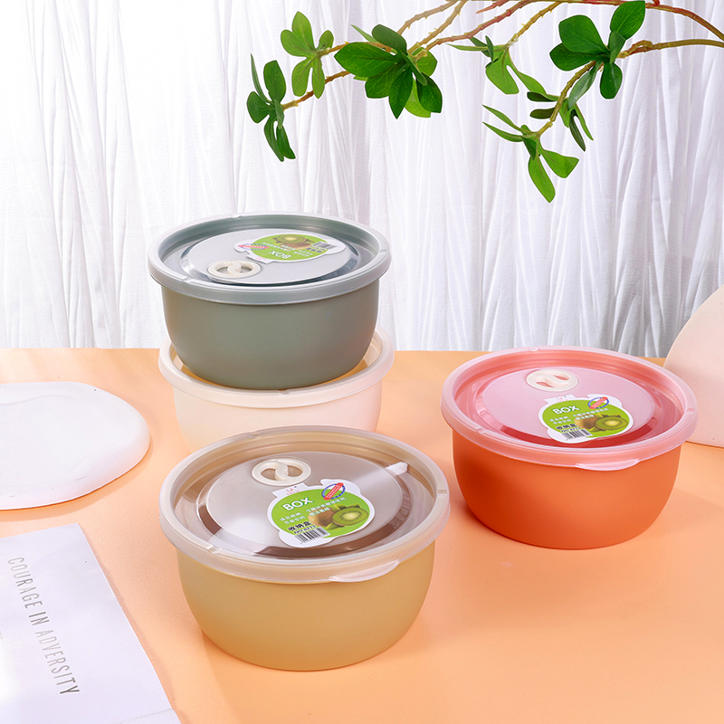 YIDele 8211 Refrigerator Storage Box (Fine)