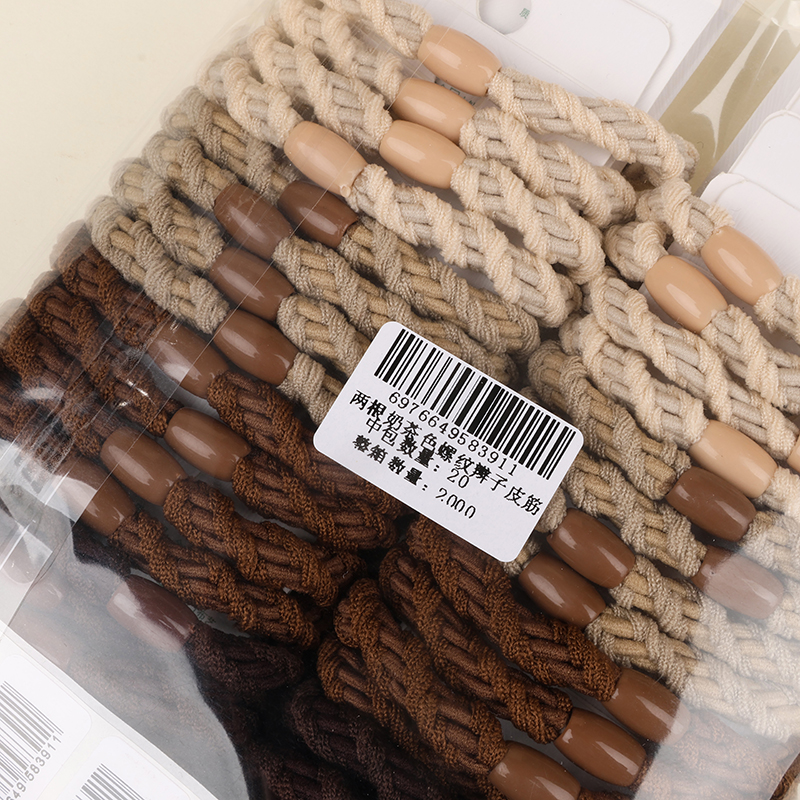 Two milk tea threaded braid bands - Image 3