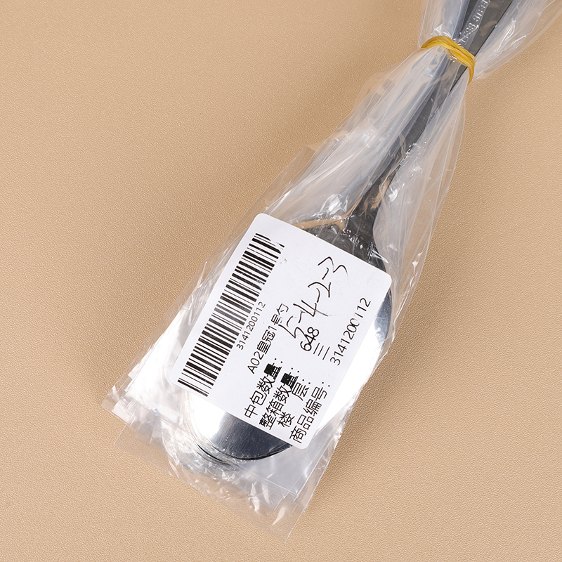 A02 crown spoon 1 - Image 3