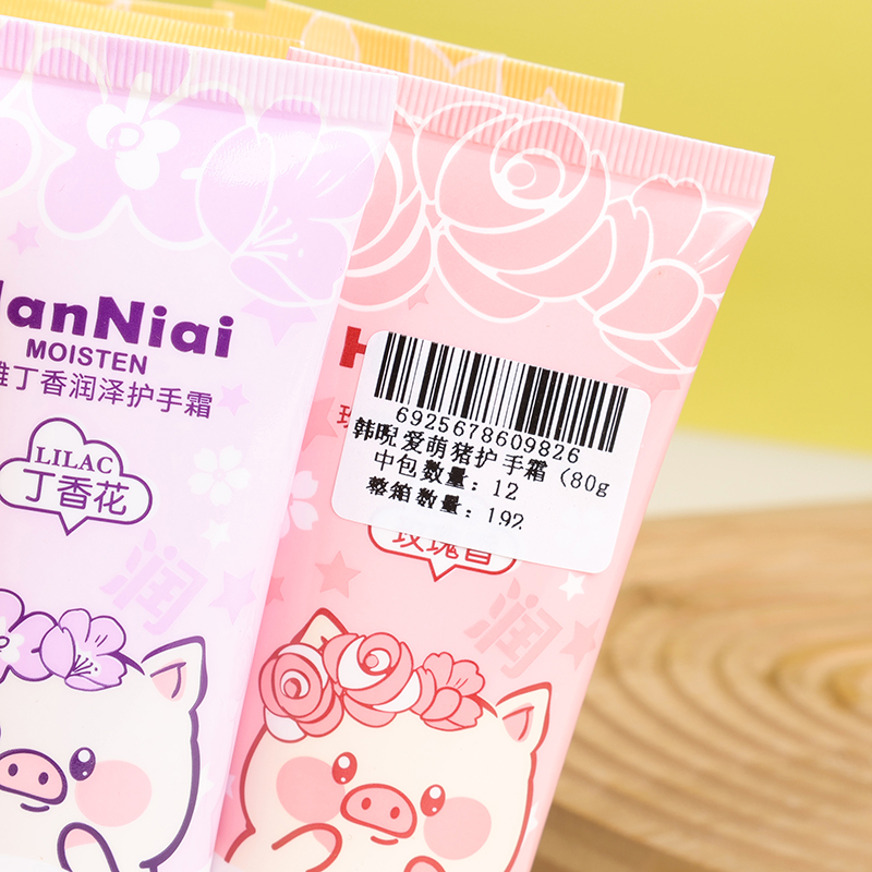 Han You Aimeng Pig Hand Cream (80g) - Image 4