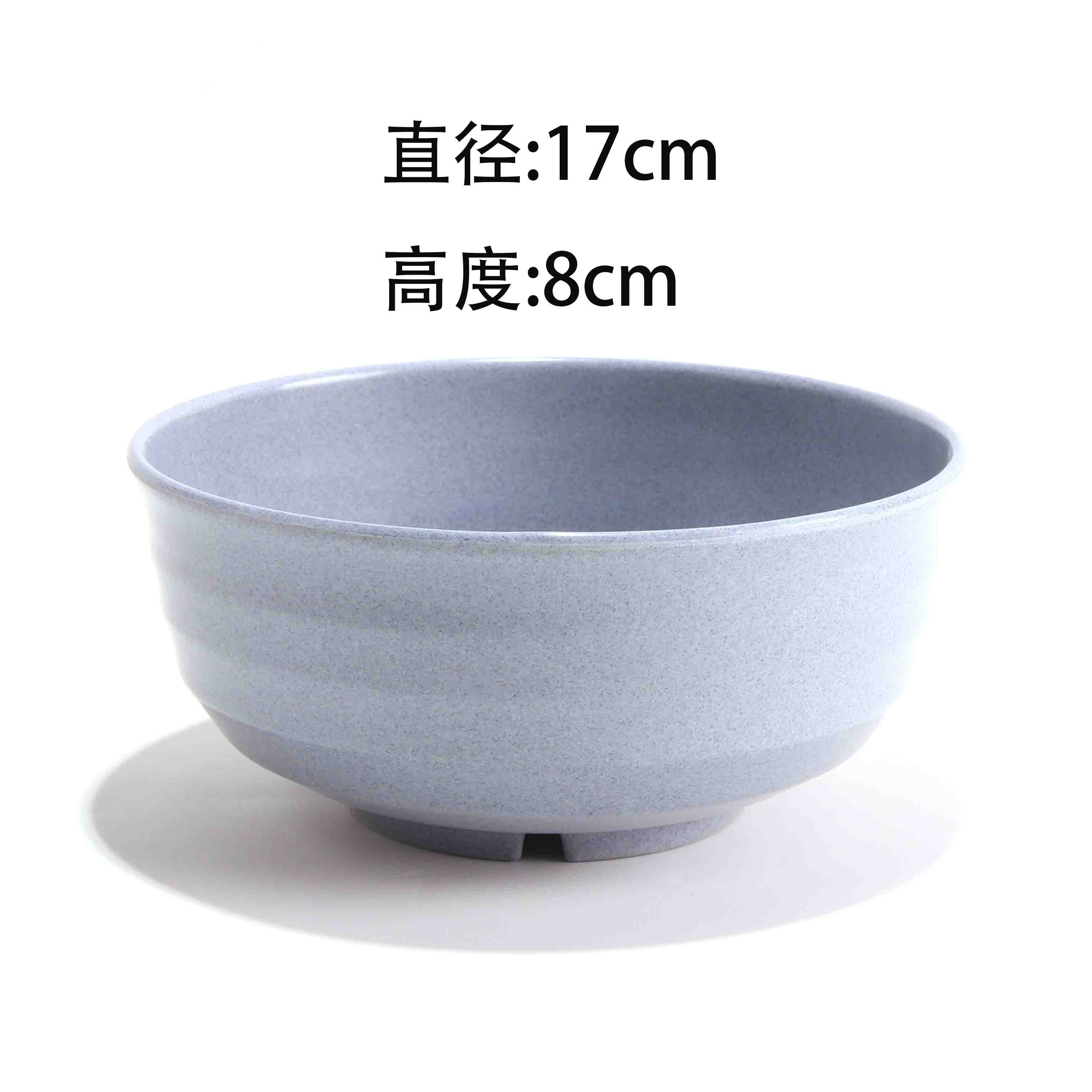 668 Ribbed Faux Porcelain Bowl - Image 2