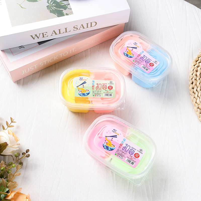 510 double lattice ramen mud