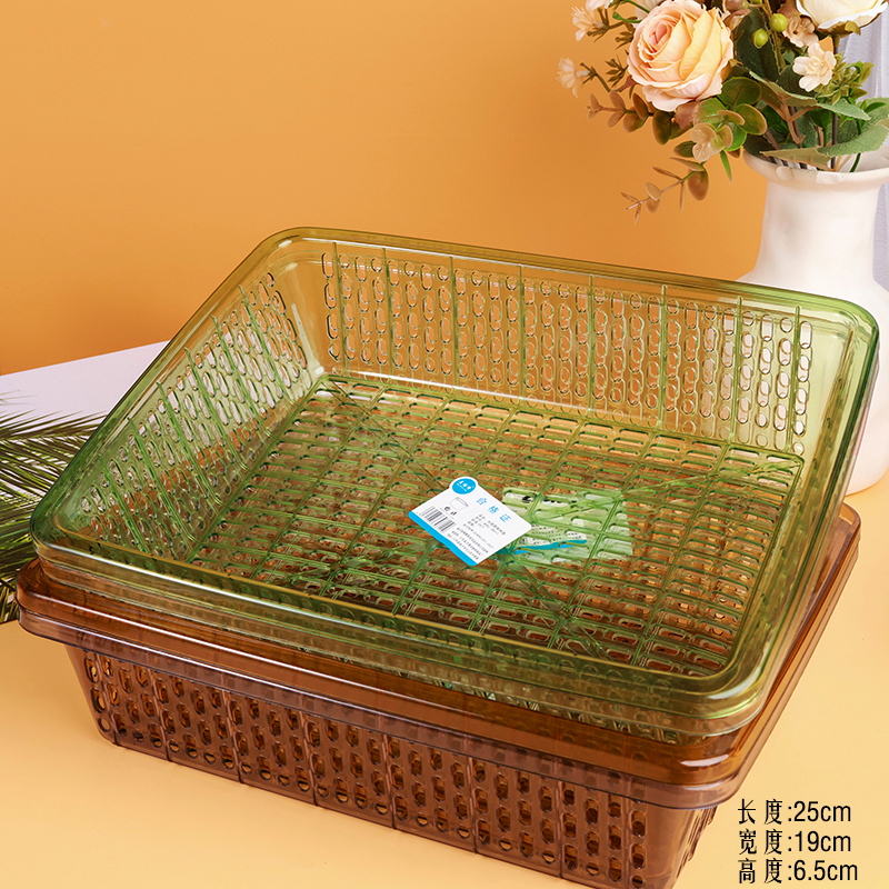 9611 Rectangular Draining Basket