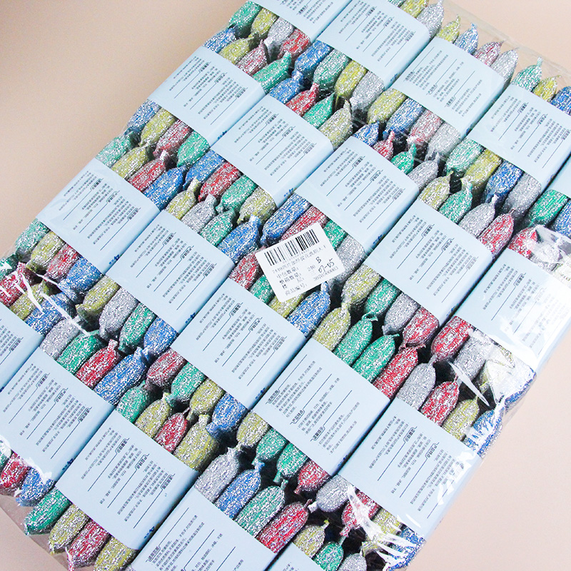 7440 Four Thickened Pattern Washing King - Image 4