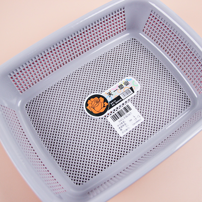 319 Square Storage Basket - Image 4