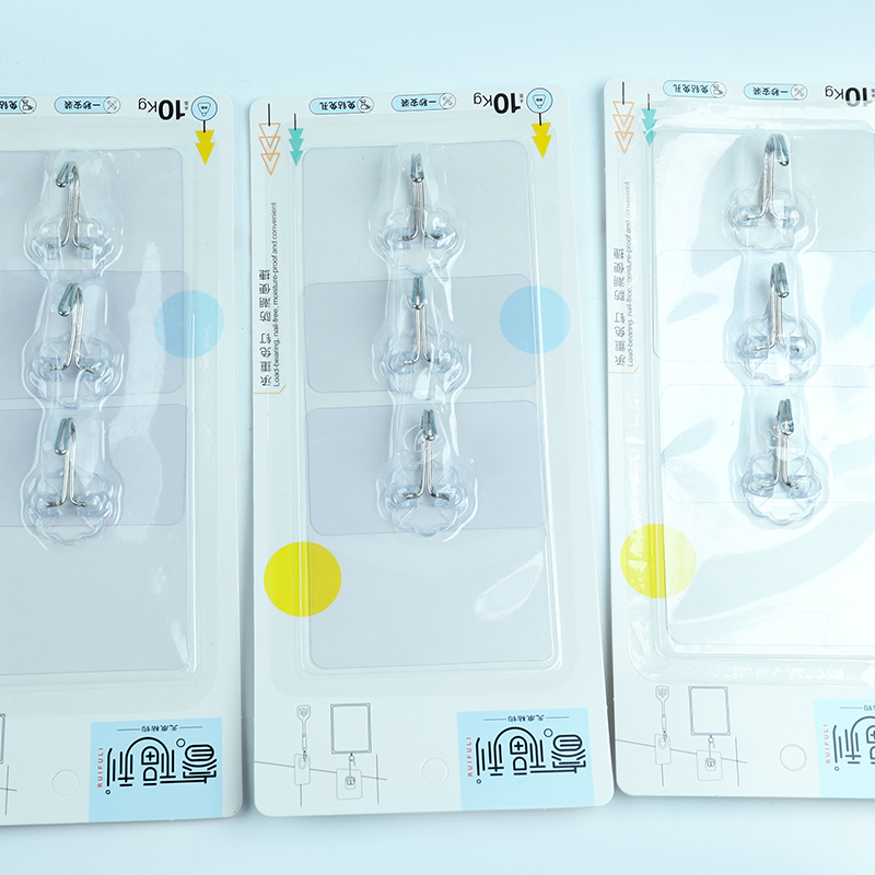 Ruifuli 222 Three Invisible Hooks