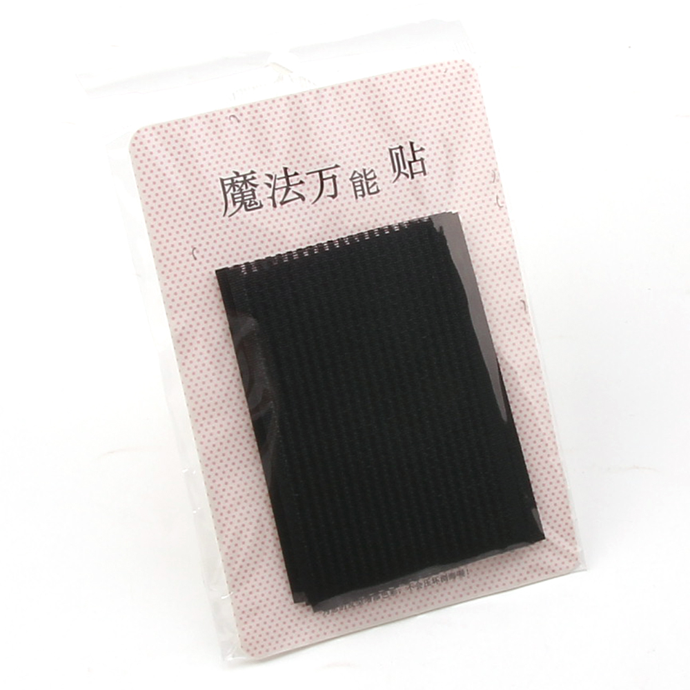 Bagged 4 Pieces Black Fringe Stickers