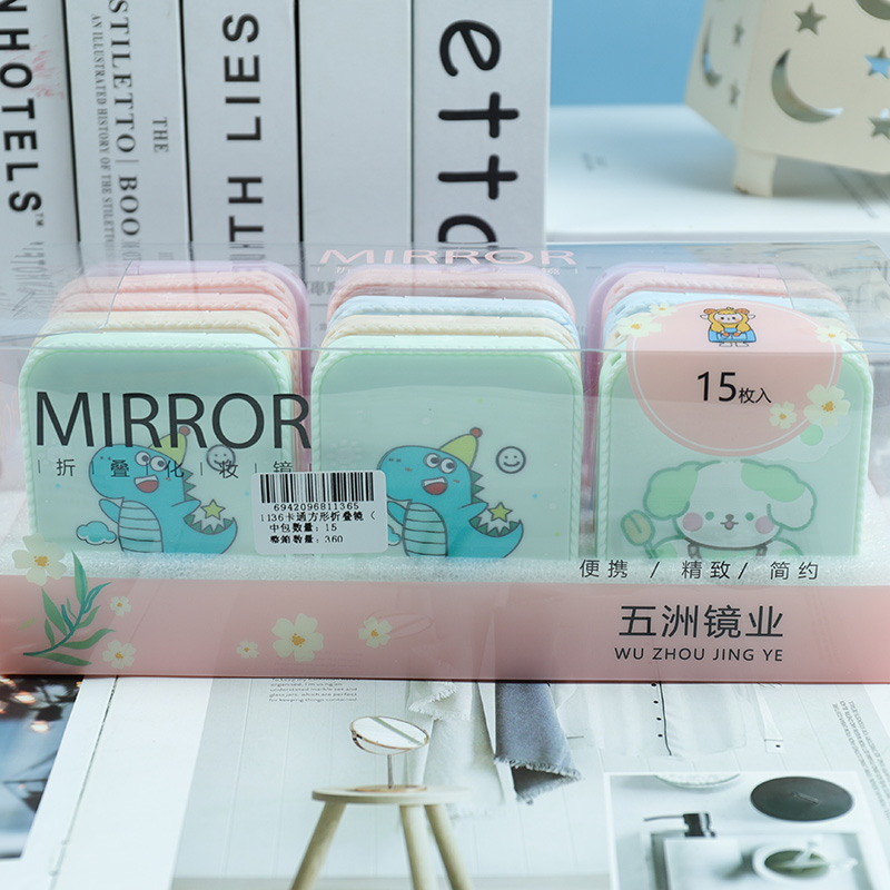 1136 Cartoon Square Folding Mirror (Comb) - Image 5