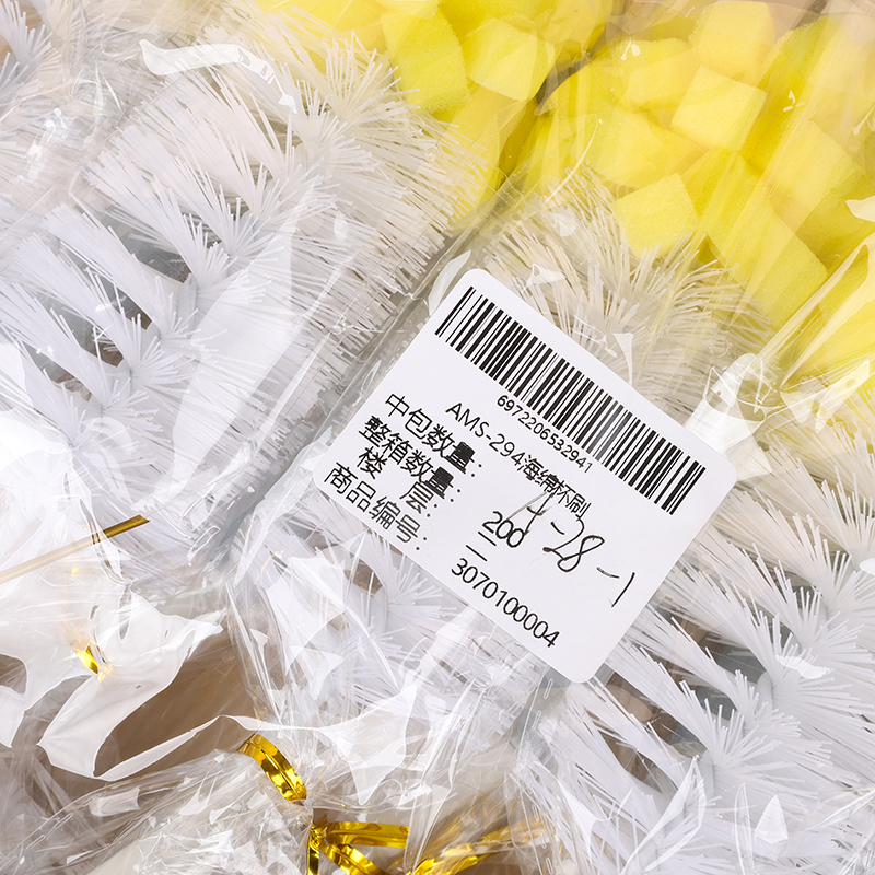 AMS-294 sponge cup brush - Image 3