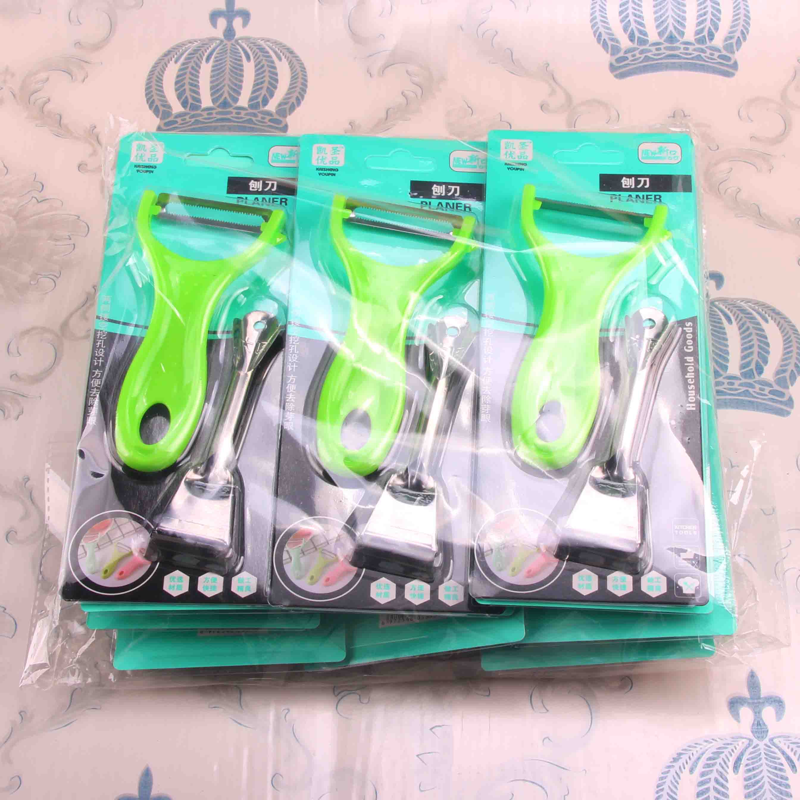 8246 Peeler Set (2 Pieces) (398) - Image 2